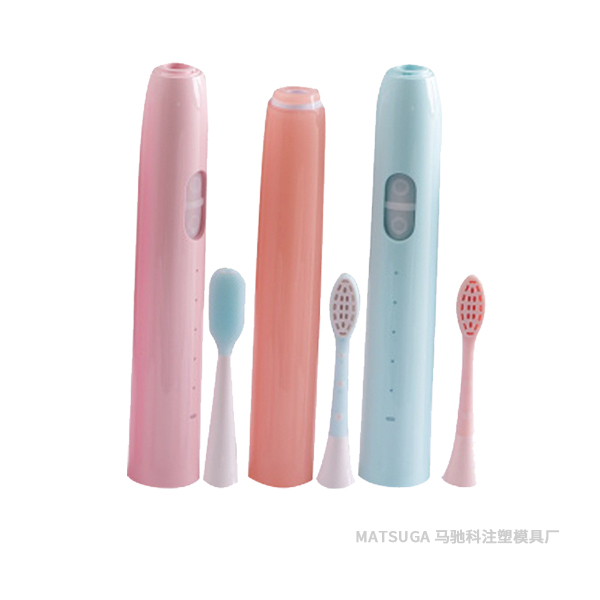 影响电动牙刷注塑模具结构的因素有哪些