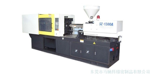 塑料加工厂解决故障流程1/2