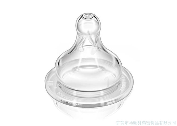 东莞市马驰科注塑加工