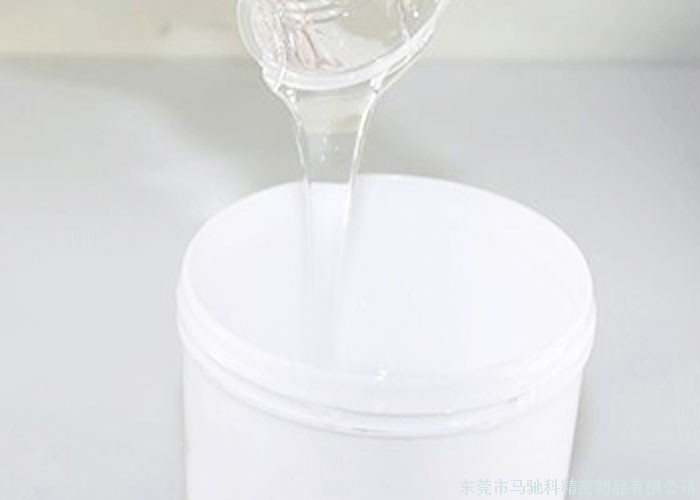 东莞市马驰科注塑加工厂