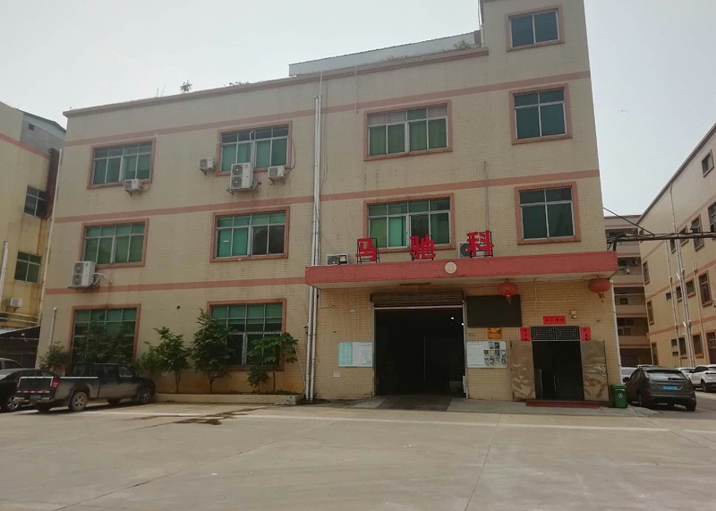 东莞市马驰科模具厂