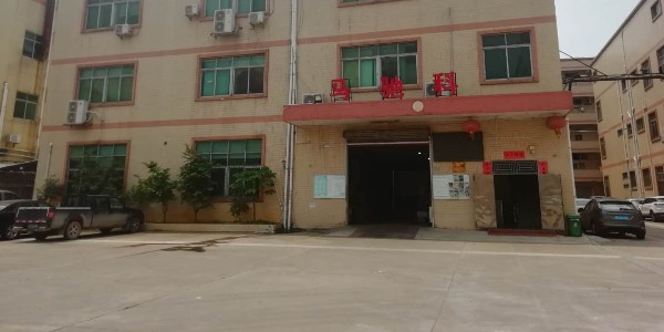 东莞市马驰科模具厂