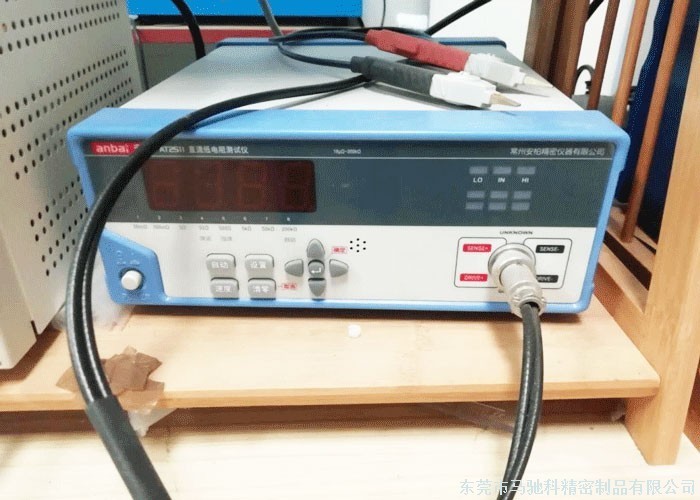 东莞市马驰科注塑模具厂