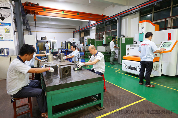 东莞市马驰科塑胶精密模具厂