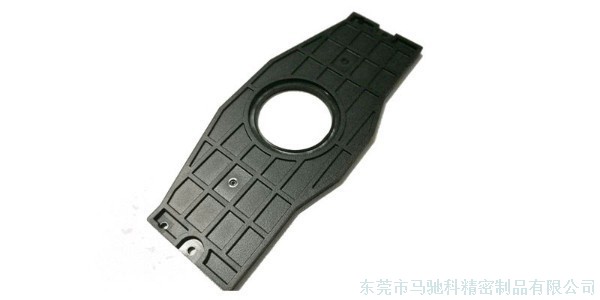 东莞市马驰科注塑加工厂
