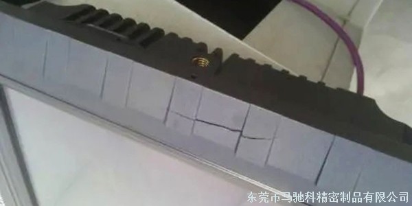 东莞市马驰科注塑加工厂