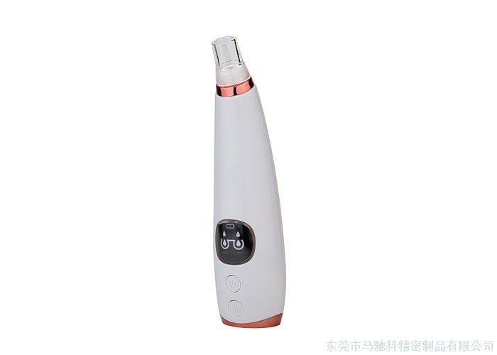 东莞市马驰科注塑模具厂