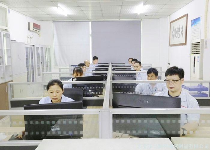 东莞市马驰科注塑加工厂