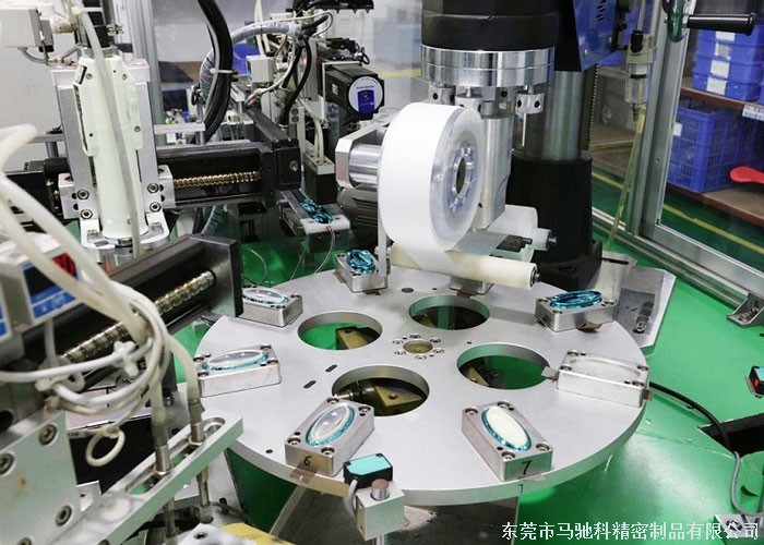 东莞市马驰科注塑加工厂