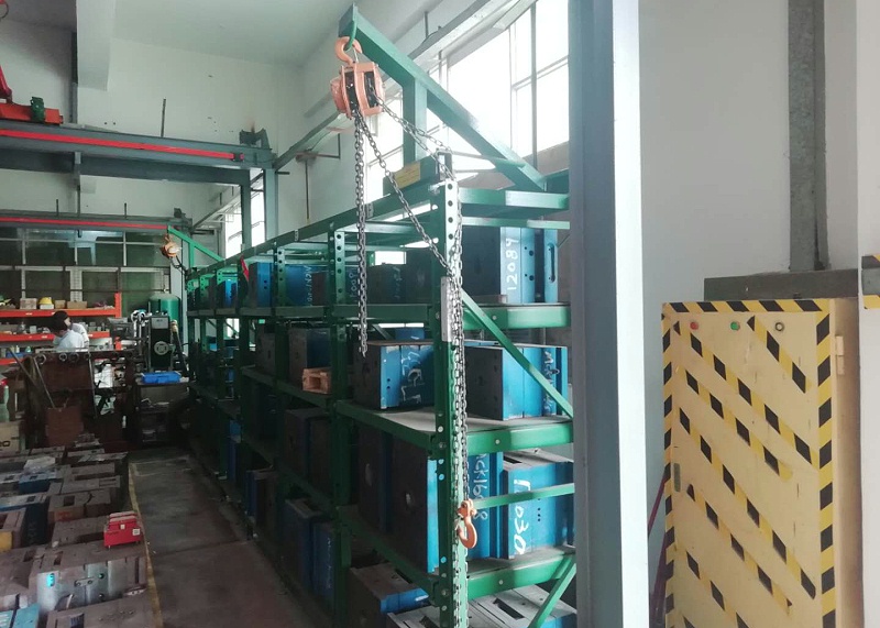东莞市马驰科注塑模具厂