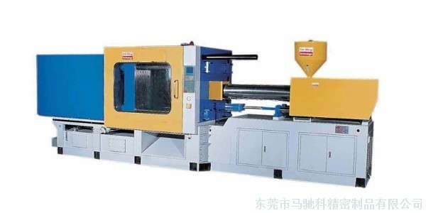 塑料加工厂解决故障流程2/2
