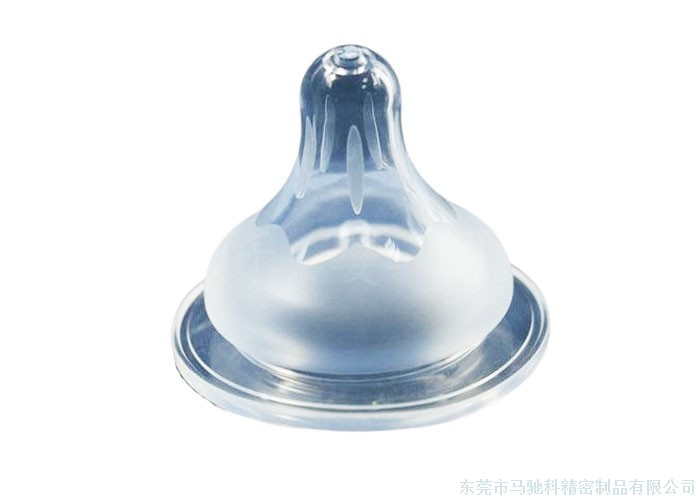 东莞市马驰科注塑加工厂