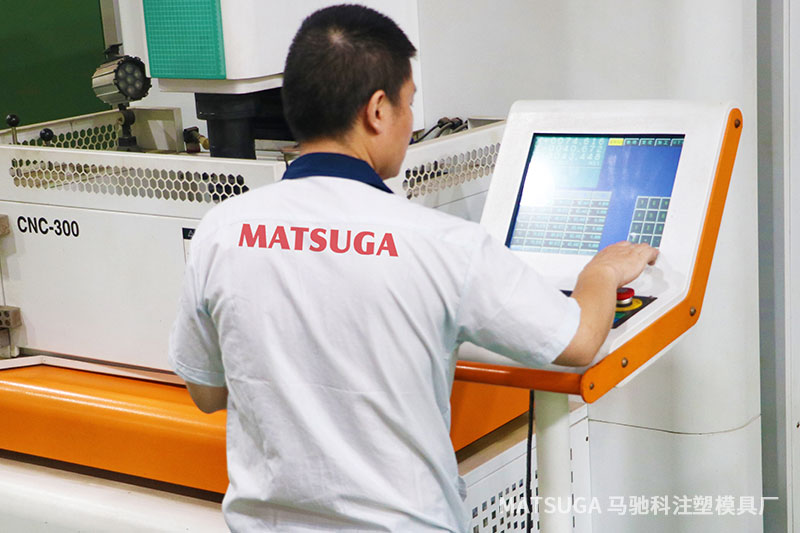 东莞市马驰科注塑模具厂模具生产
