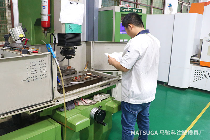 东莞市马驰科注塑模具厂模具生产