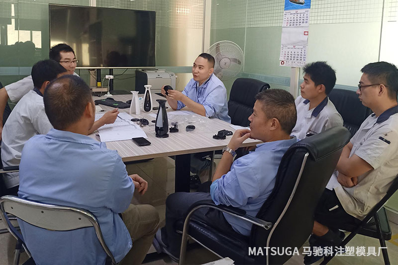 东莞市马驰科注塑模具厂