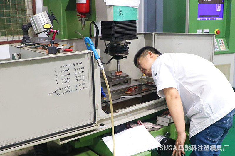 东莞市马驰科注塑模具厂模具生产