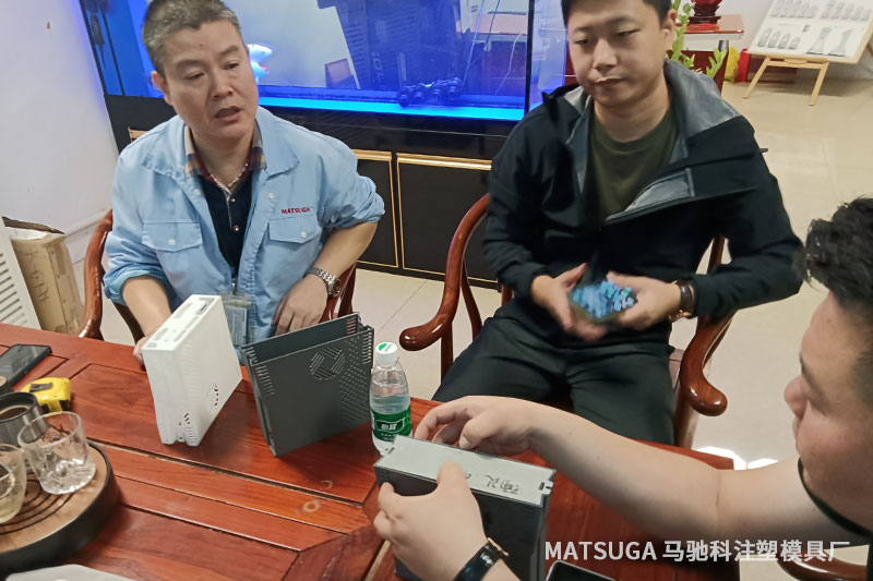 东莞市马驰科注塑模具厂