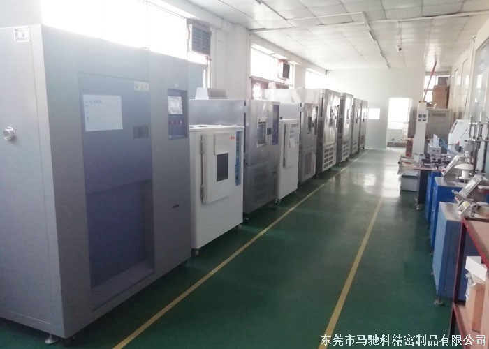 东莞市马驰科注塑模具厂