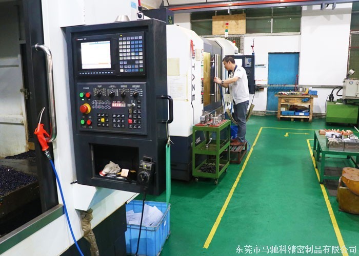 东莞市马驰科注塑模具厂