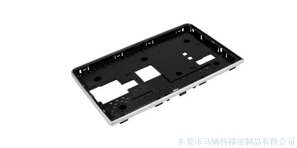 东莞市马驰科注塑加工厂