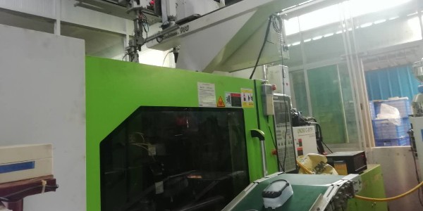 东莞市马驰科注塑模具厂