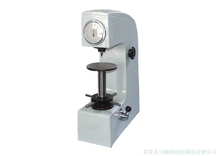 东莞市马驰科注塑加工厂