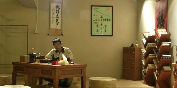 东莞市马驰科注塑模具厂