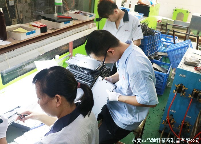 东莞市马驰科注塑加工厂
