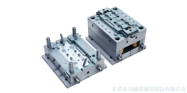 东莞市马驰科双色注塑厂