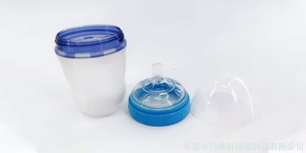 东莞市马驰科注塑模具厂
