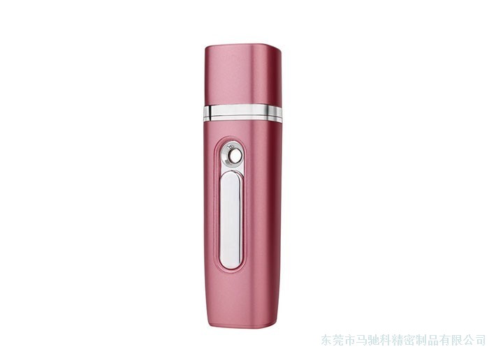 东莞市马驰科注塑模具厂