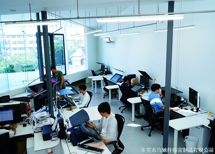 东莞市马驰科注塑加工厂