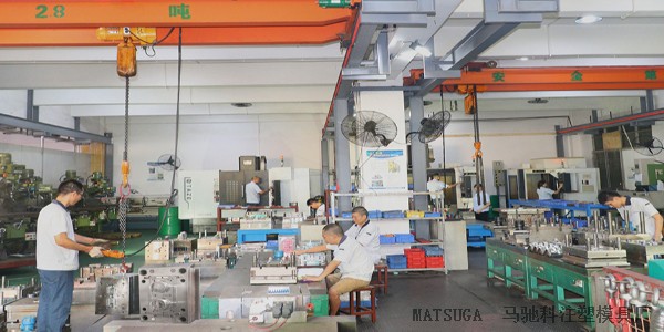 注塑模具厂教你如何开展塑胶模具制造工作流程管理工作