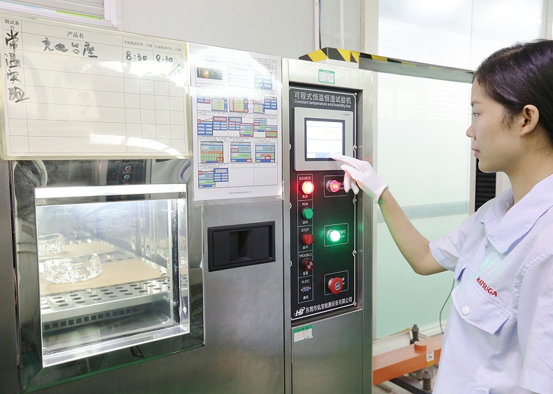 东莞市马驰注塑模具厂