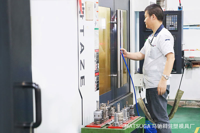 东莞市马驰科注塑模具厂