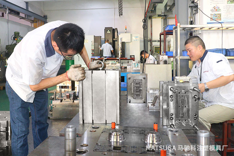 东莞市马驰科精密模具