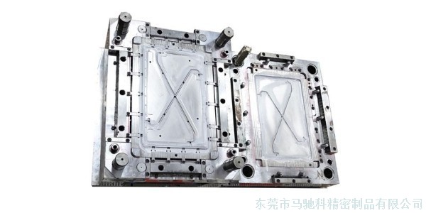 东莞市马驰科注塑模具厂