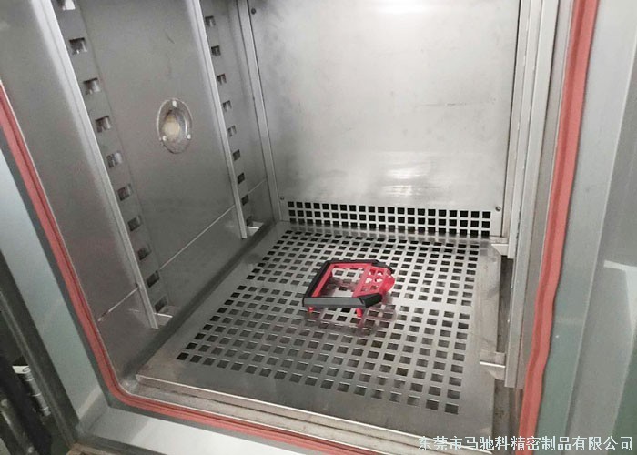 东莞市马驰科双色注塑厂