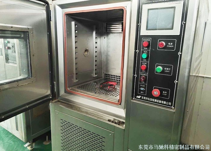 东莞市马驰科双色注塑厂