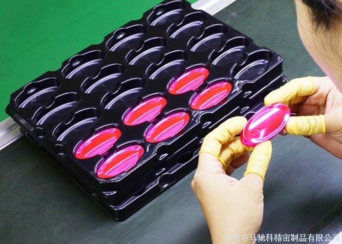 东莞市马驰科注塑模具厂