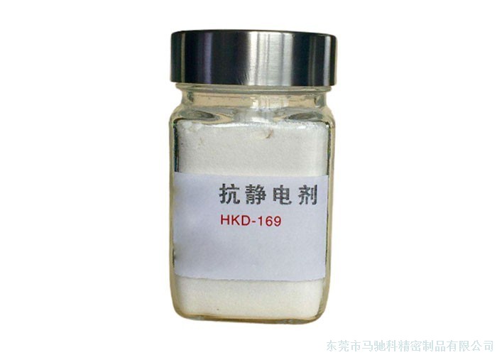 东莞市马驰科注塑加工厂