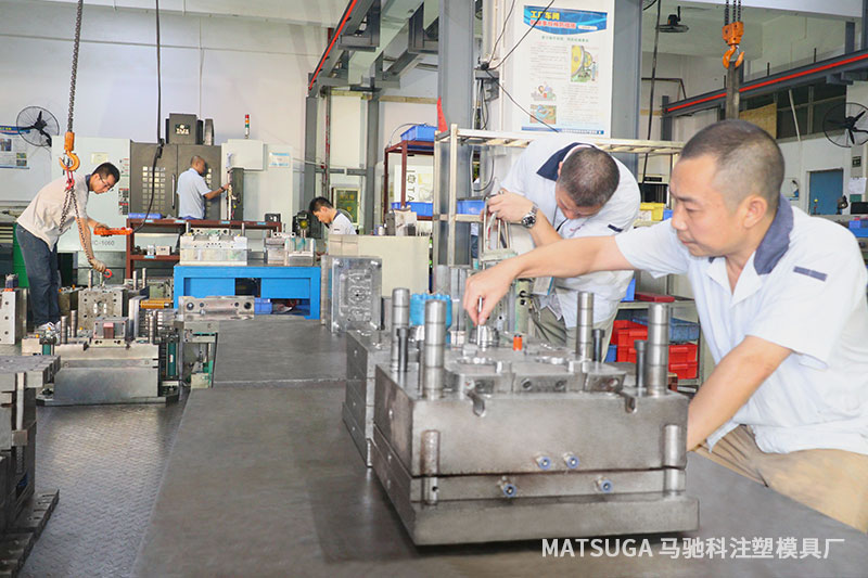 东莞市马驰科模具制造
