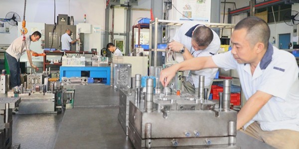 东莞市马驰科注塑模具厂
