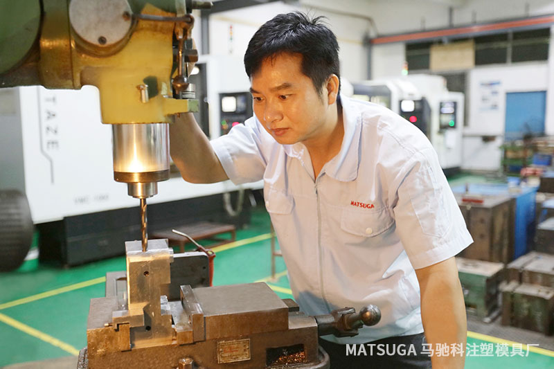 东莞市马驰科模具制造