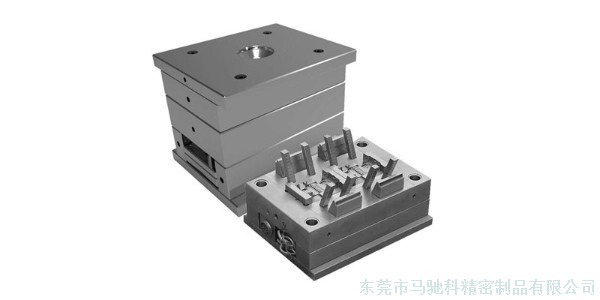 东莞市马驰科包胶模具厂