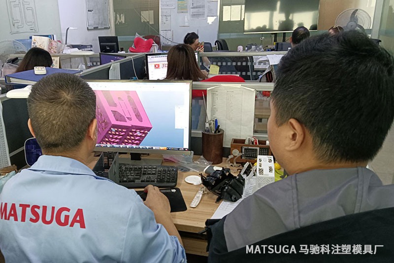 东莞市马驰科注塑模具厂