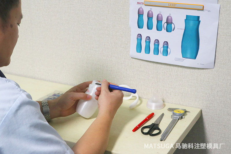 东莞市马驰科注塑模具加工