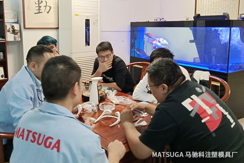 东莞市马驰科模具厂