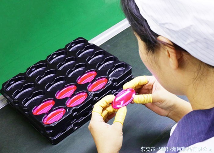 东莞市马驰科注塑加工厂