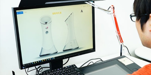 东莞市马驰科注塑模具厂